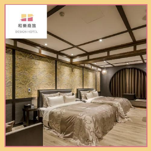 台中【和樂商務旅館】尊爵家庭四人房住宿券(MO)~電子票券