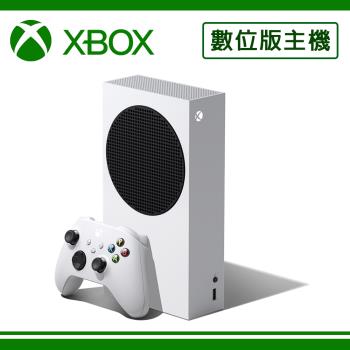 【買就送XBOX禮物卡500點】微軟Xbox Series S 512GB 主機