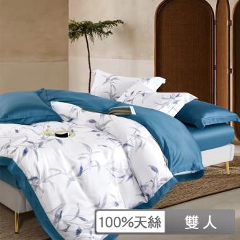 【貝兒居家生活館】60支100%天絲七件式兩用被床罩組 裸睡系列(雙人/梅芳竹清藍)