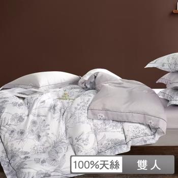 【貝兒居家生活館】60支100%天絲七件式兩用被床罩組 裸睡系列(雙人/桂枝)