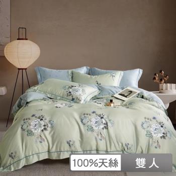 【貝兒居家生活館】100%天絲七件式兩用被床罩組 (雙人/煙雨星塵綠)