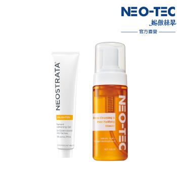 NeoStrata芯絲翠 果酸美白凝膠(效期:2027/4/30)+水楊酸深層潔顏慕斯150ml