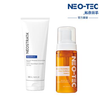 NeoStrata芯絲翠 果酸活膚修護乳液+水楊酸深層潔顏慕斯150ml