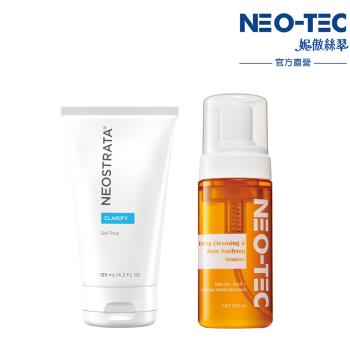 NeoStrata芯絲翠 果酸深層凝膠+水楊酸深層潔顏慕斯150ML