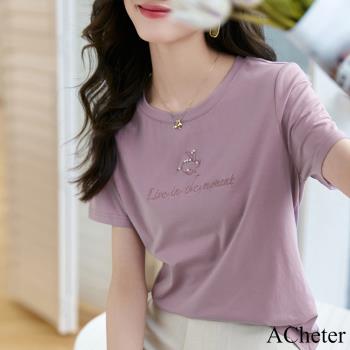 【ACheter】粉紫美兔簡約上衣韓版休閒圓領短袖立體刺繡T恤短版上衣 # 116425