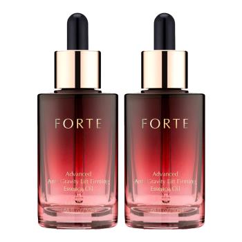 【FORTE】抗引力超緊緻精華油(50ml/瓶) 2瓶/組