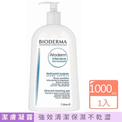 【BIODERMA 貝膚黛瑪】Atoderm Intensive Foaming Gel舒益修護精華水凝露 1L