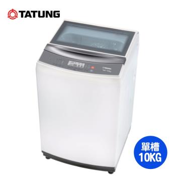 【TATUNG 大同】10公斤不鏽鋼內槽定頻洗衣機TAW-A100CM