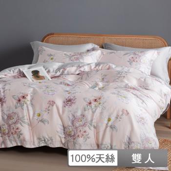 【貝兒居家生活館】60支100%天絲七件式兩用被床罩組 裸睡系列(雙人/夢妍)