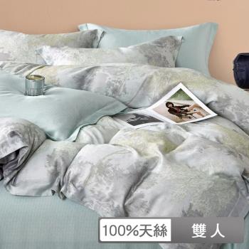 【貝兒居家生活館】60支100%天絲七件式兩用被床罩組 裸睡系列(雙人/秋風清綠)