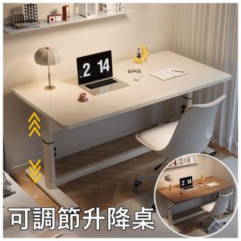 MGSHOP 100CM手動伸降桌 電腦桌 書桌(工作桌 升降桌 兒童桌 桌子)