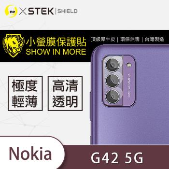 【O-ONE】Nokia G42 5G『小螢膜』鏡頭貼 全膠保護貼 (一組兩入)