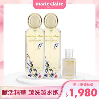 【Marie Claire美麗佳人】賦活精華潔顏露120MLx2瓶+30MLx1瓶