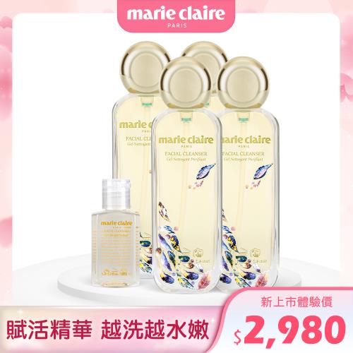 【Marie Claire美麗佳人】賦活精華潔顏露120MLx4瓶+30MLx1瓶-隱