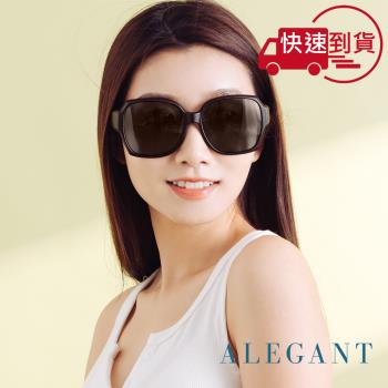 【ALEGANT】時尚希臘棕方框全罩式寶麗來偏光墨鏡/外掛式UV400太陽眼鏡(包覆式/車用全罩式墨鏡)