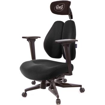 GXG 雙軸枕 DUO KING 記憶棉工學椅(電競腳/3D升降扶手) TW-3608 KGA9