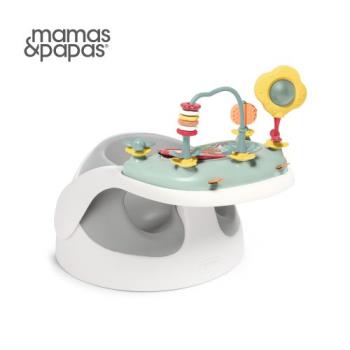 Mamas & Papas 二合一育成椅v3 附玩樂盤(多色可選)企業專案