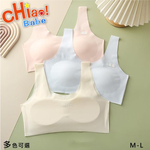 【chiao!Babe 俏寶貝】1件組 裸感無束縛無鋼圈少女內衣(M-L/無鋼圈/學生/兒童/少女/5色可選)