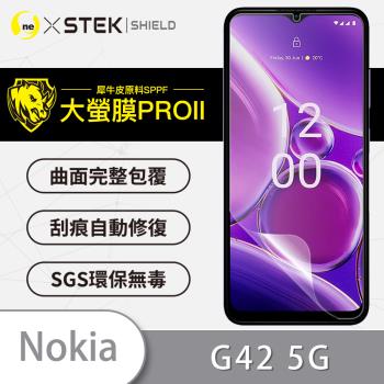 【O-ONE】Nokia G42 5G『大螢膜PRO』螢幕保護貼 超跑頂級包膜原料犀牛皮