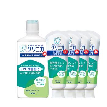 日本獅王固齒佳兒童漱口水(6歲以上)450mlx1瓶+牙膏60gx4瓶