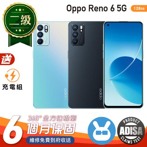 福利品】Oppo Reno 6 5G 6.43吋(8G/128G) 保固6個月贈副廠充電組|會員