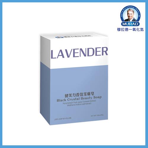 《穆拉德》健美力香氛雪膚皂85g