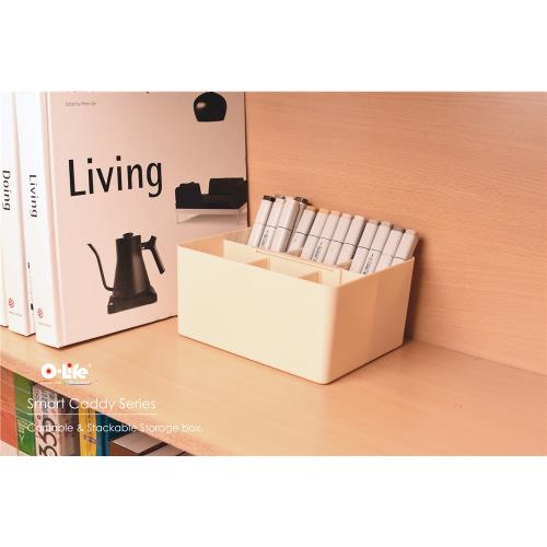 O-LIFE 方型攜帶式手提收納盒 - 伸縮手把 / 可向上堆疊 / 內附分隔檔片 (化妝品收納 / 工具箱 / 手提盒)