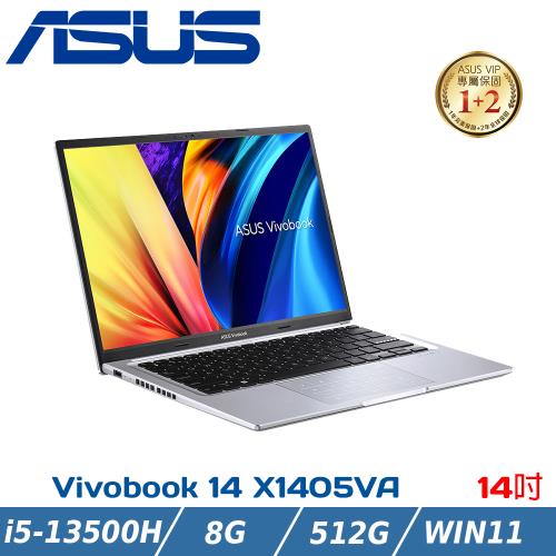 ASUS 華碩 Vivobook 14吋  X1405VA-0051S13500H 冰河銀( i5-13500H/8G/512G SSD/W11)