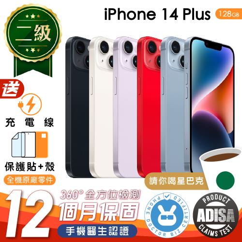 IPhone 14 Plus的價格推薦- 2023年11月| 比價比個夠BigGo