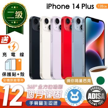 【福利品】Apple iPhone 14 Plus 128G 6.7 吋 保固12個月 贈充電組+螢幕玻璃貼+氣墊空壓殼 (手機醫生認證）