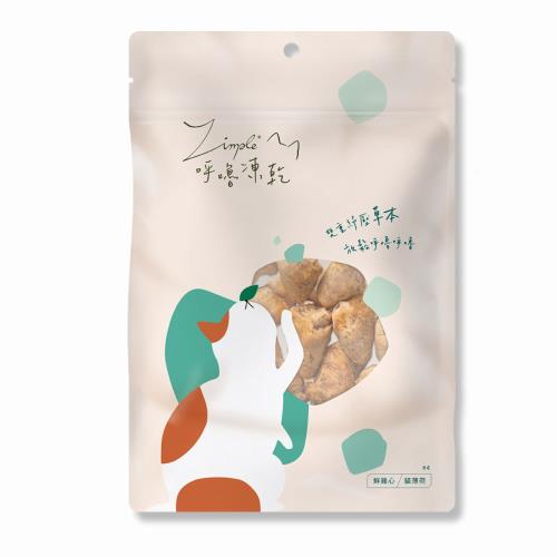 Zimple-呼嚕凍乾 #4(鮮雞心)40G_(貓零食)-網 