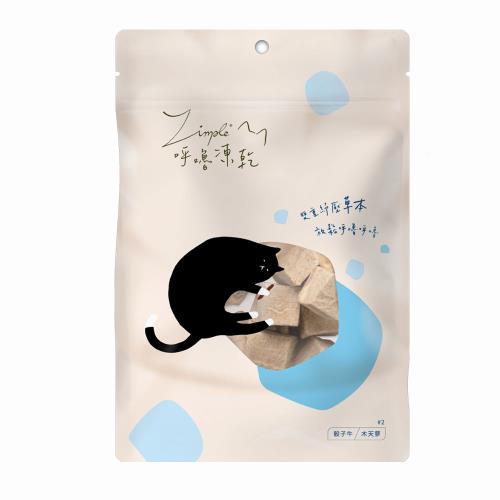 Zimple-呼嚕凍乾 #2(骰子牛)40G_(貓零食)-網 