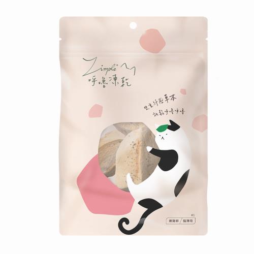 Zimple-呼嚕凍乾 #1(嫩雞柳)45G_(貓零食)  