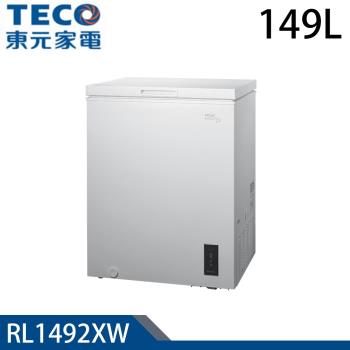  TECO東元 RL1492XW 上掀式臥式變頻冷凍櫃，149公升容量，白色系設計，含基本安裝服務。正常安裝時間為3至7個工作天，配送時間依物流與地區而定。適閤家庭使用，節省空間，低耗電量，能源效率標章無，冷媒為R600a，馬達型式為定頻，單門設計，開門方向為上掀式。產地中國，尺寸85x63x55cm，重量23.5kg。 