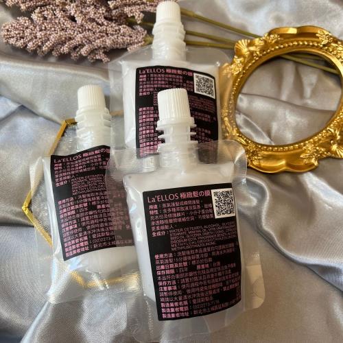 LaELLOS 極緻髮の膜 50ml×3包