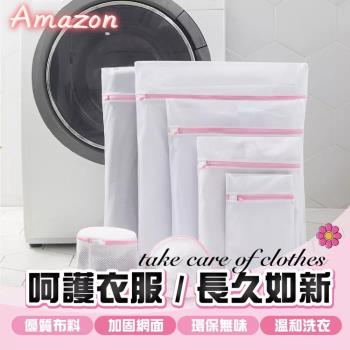 Amazon 包邊超厚洗衣袋 8件組