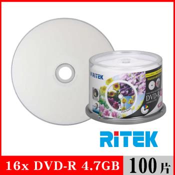RITEK錸德 52x CD-R 700MB 頂級鏡面相片防水可列印式/100片布丁桶裝