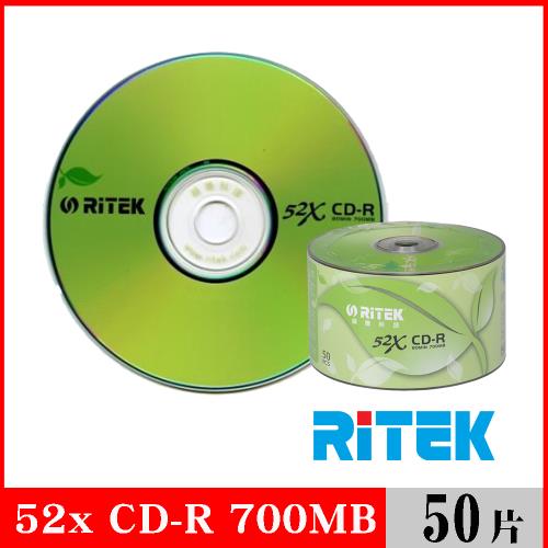  RITEK錸德 52x CD-R 700MB 環保葉版/50片裸裝
