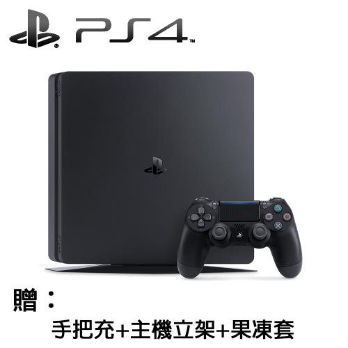 PS4 slim 1TB主機公司貨原廠保固一年【贈SLIM 專用4合一多功能風扇直立