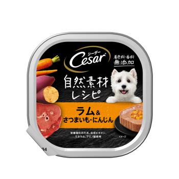 【Cesar西莎】自然素材餐盒 元氣活蔬牧場羊 85g*28入 寵物狗罐頭狗食