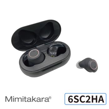 耳寶★Mimitakara 隱密耳內型高效降噪輔聽器6SC2(黑色)