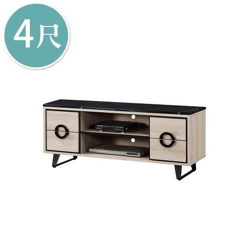 Boden-林登4尺四抽石面電視櫃/長櫃/視聽櫃