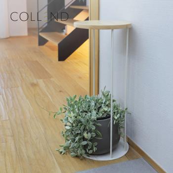 日本COLLEND HAK 實木鋼製圓形置物邊桌/盆栽架-DIY