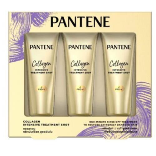 PANTENE 濃縮護髮精華素--含膠原蛋白(12ml*3支/盒)*4/箱購