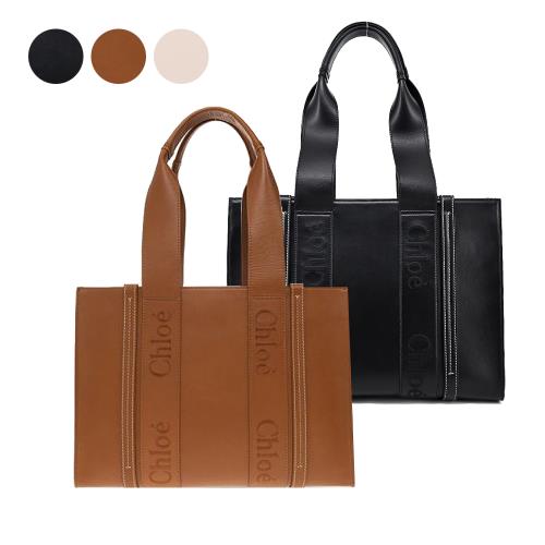 Chloe Woody tote bag 新款皮革托特包(中號/任選)