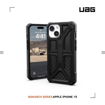 UAG iPhone 15 頂級版耐衝擊保護殼-碳黑 (10年保固)