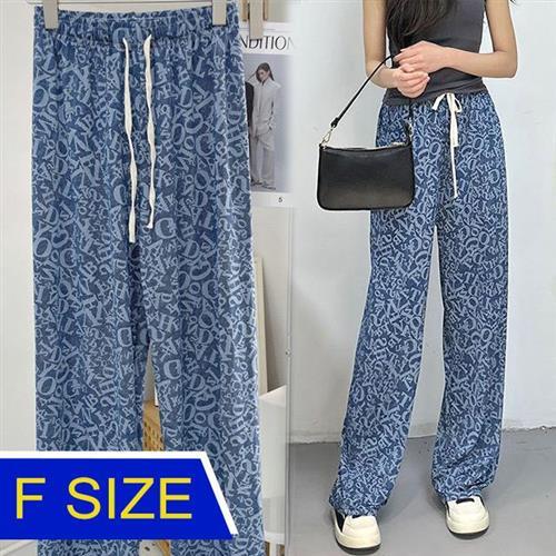 【韓國K.W.】天絲涼感清新綺麗丹寧風百搭造型褲(涼感褲/防蚊褲/牛仔褲/輕薄/薄長褲)