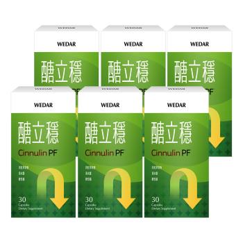 WEDAR 醣立穩 6盒組(30顆/盒) [有效日2026/05/25]