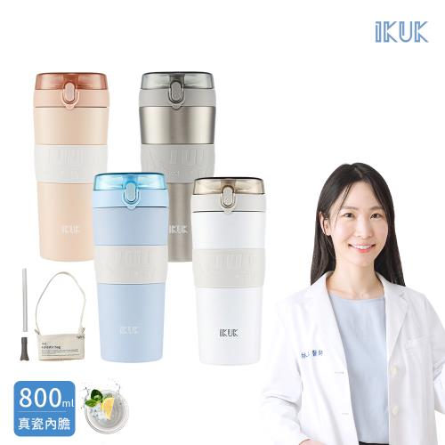 【IKUK艾可】真陶瓷保溫杯-大Q彈蓋保溫杯800ml送二代上蓋(吸管杯/彈蓋杯/陶瓷保溫瓶/冰壩杯/大容量保冰杯/飲料環保杯)