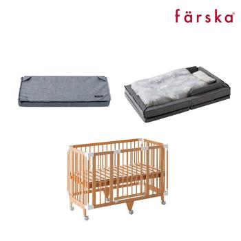 【farska】童趣森林5合1嬰兒大床 Long+透氣好眠可攜式床墊13件組 + 延伸床墊